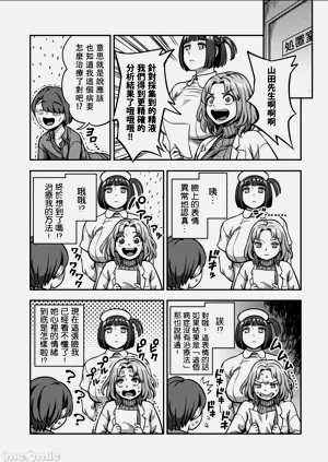 第140頁圖