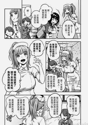 第146頁圖