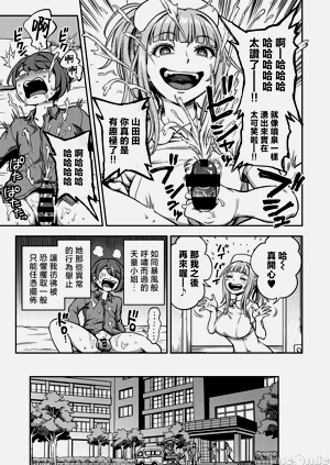 第154頁圖