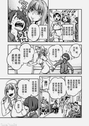 第158頁圖