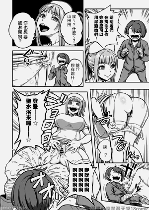 第165頁圖