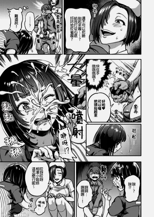 第17頁圖