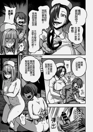 第23頁圖