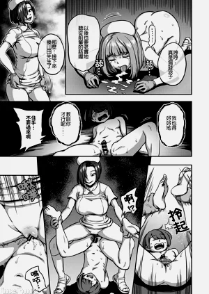 第27頁圖