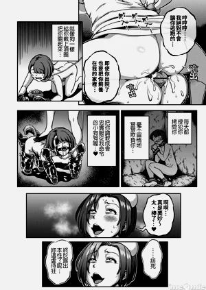 第30頁圖