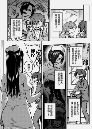 第39頁圖