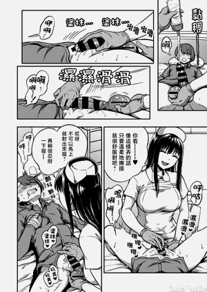 第43頁圖
