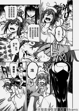 第50頁圖
