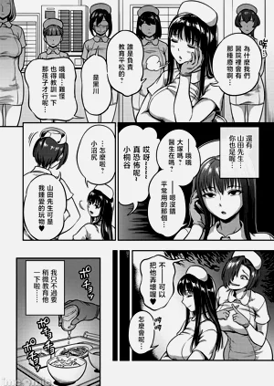 第51頁圖