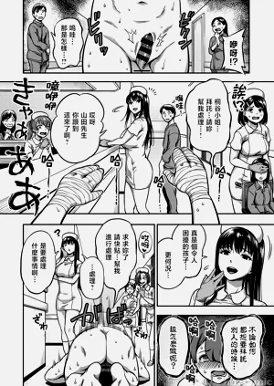 第55頁圖