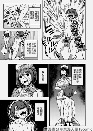 第62頁圖