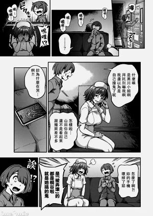 第81頁圖