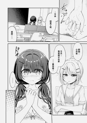 第14頁圖