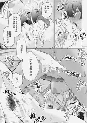 第14頁圖