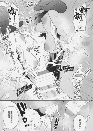 第17頁圖
