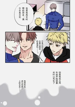 第10頁圖