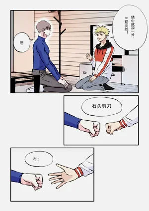 第12頁圖