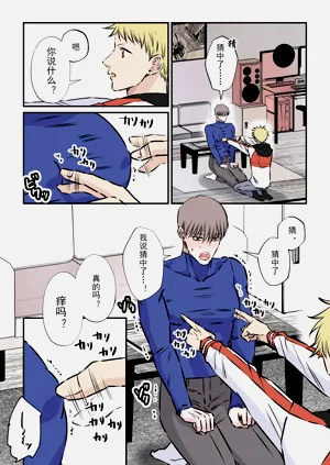第15頁圖