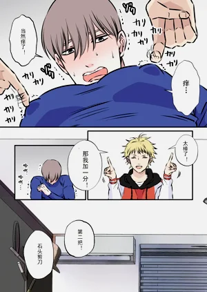 第16頁圖