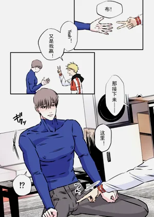 第17頁圖