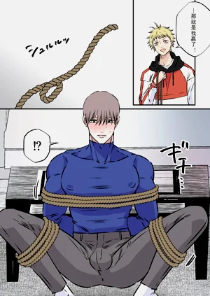 第20頁圖