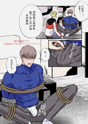 第21頁圖
