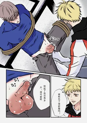 第25頁圖