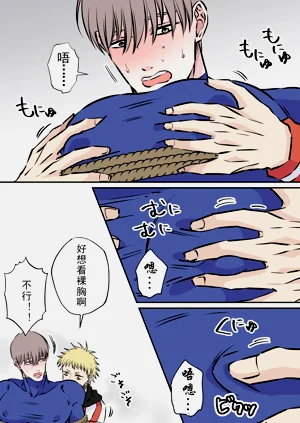第27頁圖
