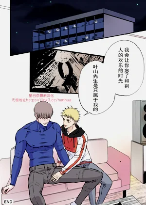 第36頁圖