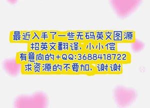 第37頁圖