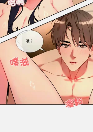 第10頁圖