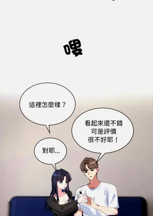 第102頁圖
