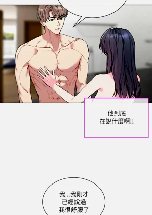 第144頁圖