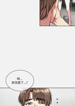 第149頁圖