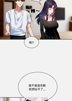 第155頁圖