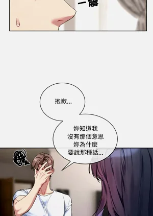 第159頁圖