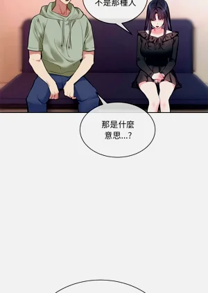第202頁圖