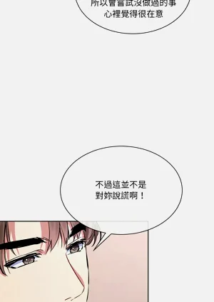 第207頁圖