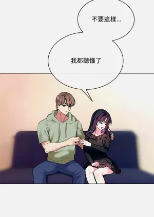 第210頁圖