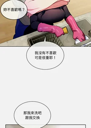 第214頁圖