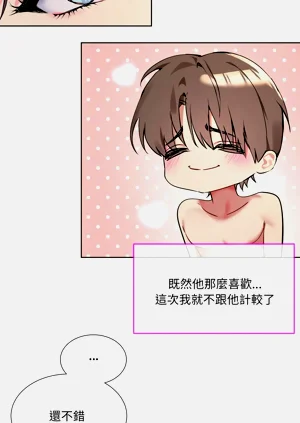 第26頁圖