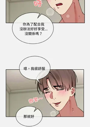 第268頁圖