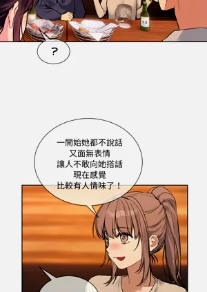 第279頁圖