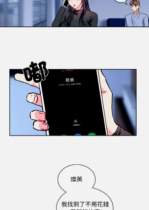 第308頁圖