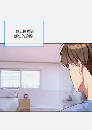 第313頁圖
