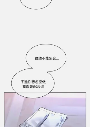 第336頁圖