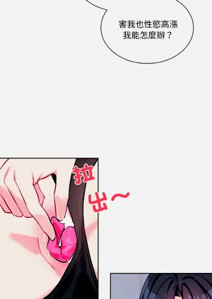 第355頁圖