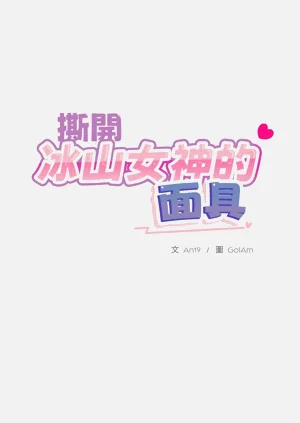 第376頁圖