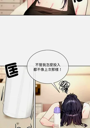 第38頁圖