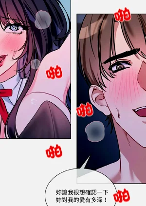 第412頁圖